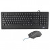 Клавіатура з підсвічуванням + мишка LED GAMING KEYBOARD+Mouse UKC M 710. чорний